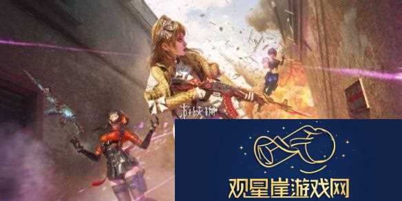 cf手游龙儿和蜀雪哪个好-cfm龙儿VS蜀雪