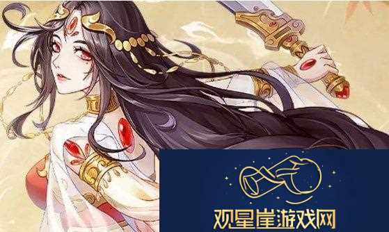 百川铸魂录阵容怎么搭配|宠物技能组合创新