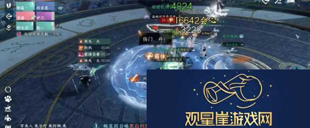逆水寒手游禁阁柳星闻打法介绍