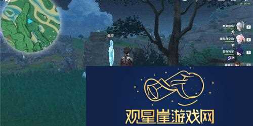 原神蛎罗任务怎么做
