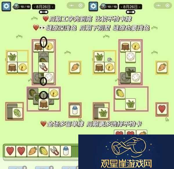 别墅里的轮换2获奖情况-1.-别墅建筑创新|轮换2获奖背后的设计理念