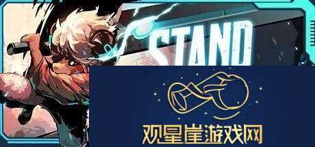 素风横版动作STAND