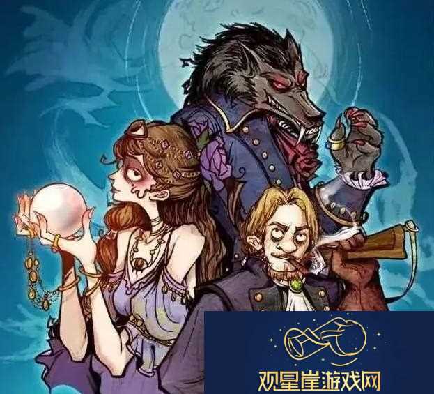 狼人杀中的狼王魔术师怎么玩-狼王魔术师玩法