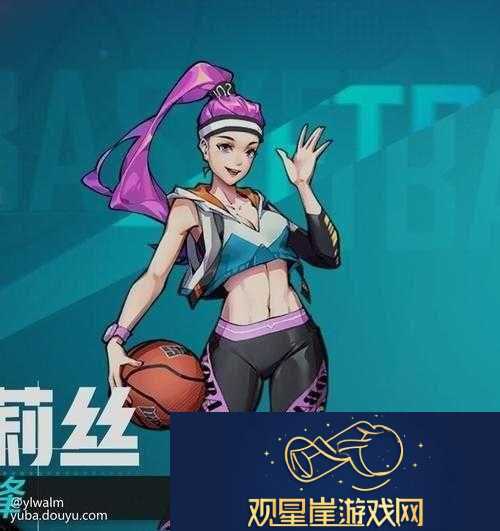 街头篮球手游中艾莉丝角色三分球与扣篮高阶技巧全面解析