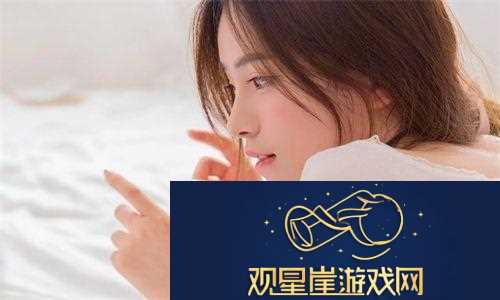 根据周莹躲进被子里70集稀奇古怪的情节揭秘|揭开她内心的秘密