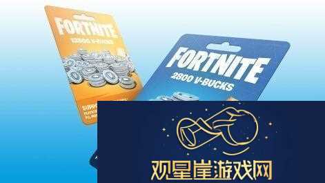FTC向堡垒之夜玩家发放违规补偿金平均114美元