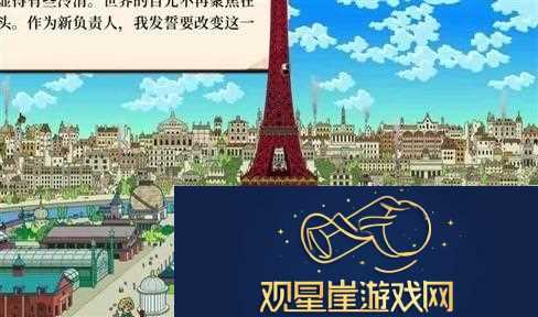 孙策技能解析|无双破阵、狂风裂空与攻城略地的全面剖析