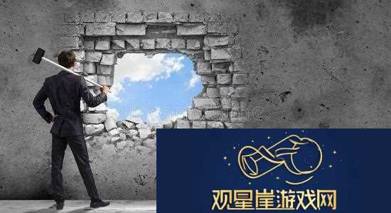 突破障碍-科技界的独角戏|一场讽刺的闹剧