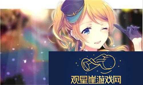 天美麻花星空高清免费观看完整版解锁新视界-平台用户热议|追逐星空的无尽魅力