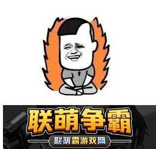 我很大拜托千万要忍—下歌曲|进入跳转需忍
