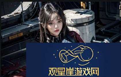 九幺免费版安装过程是否完全无风险-如何确保安全无忧