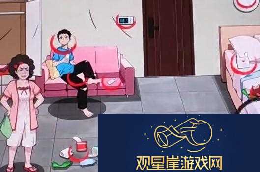爆梗找茬王母上视角怎么通关