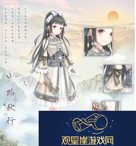暖暖环游世界中国怎么玩-暖暖环游世界中国玩法攻略