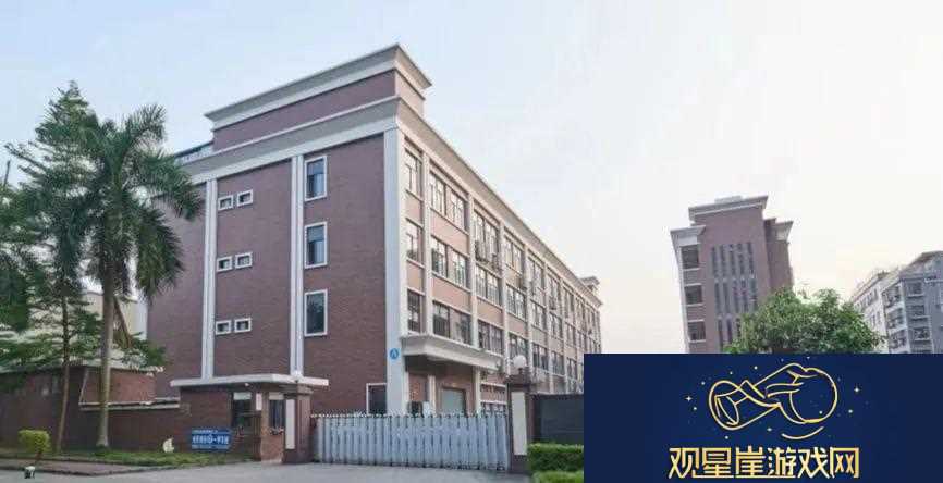 “东莞久久精工机械有限公司”背后|网友惊掉下巴-科技界的“幽默”