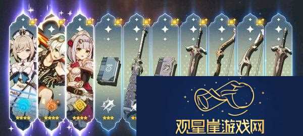 原神开局动画、CG、对话跳过方法介绍|新手入门与快速上手