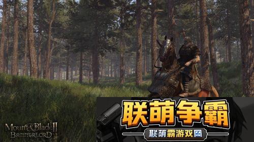 骑马与砍杀2手游app经典刺激的中世纪战争骑马与砍杀2手机版下载-骑马与砍杀2手游正式版下载v1.002
