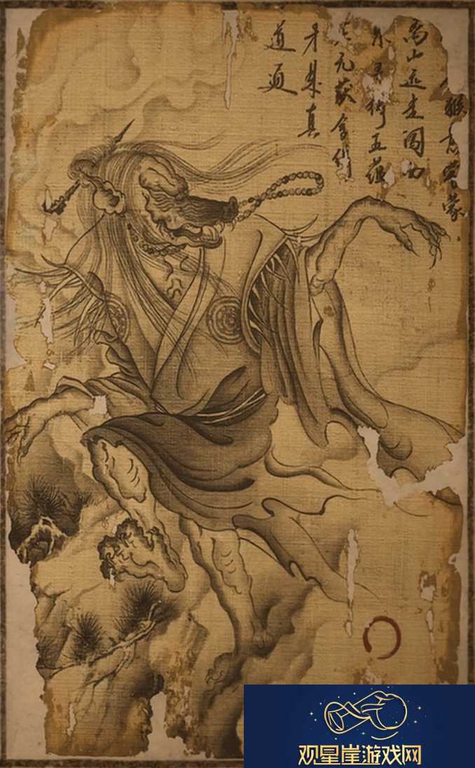 黑神话悟空通臂猿猴资料-通臂猿猴图鉴