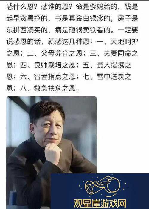 毛耸耸黄片|引发热议的独特存在
