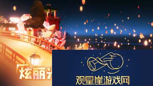 艾兰岛御寒药剂怎么制作-艾兰岛制作御寒药剂的方法