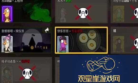 同级生2游戏全面指南|揭示隐藏剧情与战胜挑战的技巧秘籍！