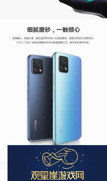成色好的y31免费-1.