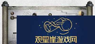 鬼谷八荒一诺千金效果大揭秘