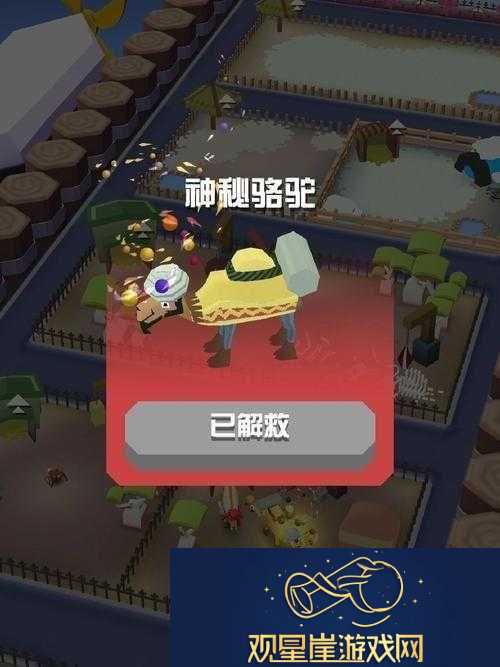 疯狂动物园猩猩四分卫-橄榄全明星四分卫在资源管理中的关键角色与策略分析