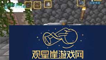 锻造台怎么用-我的世界锻造台使用方法