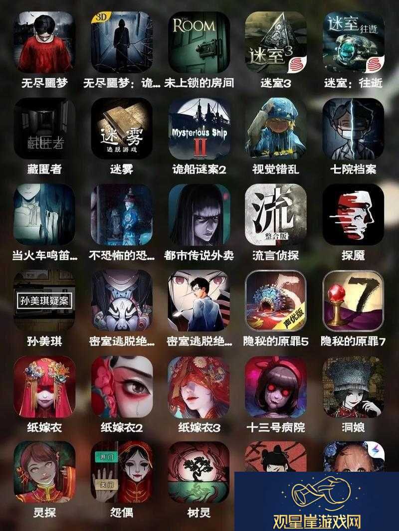 女生爱玩的单机游戏推荐|解谜冒险类