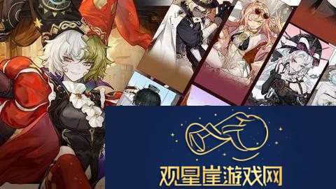 无尽梦回新手玩家玩法攻略-新手应该知道的这些事