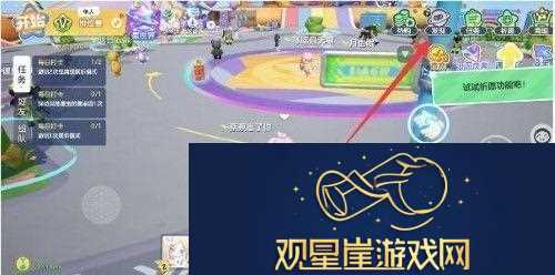 元梦之星小乔红包领不了解决方法介绍