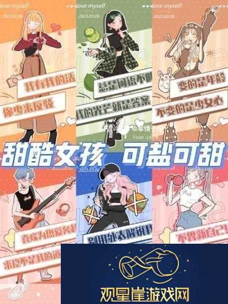 骑士精神2独家技巧分享惨遭女主播白嫖-1.-骑士精神2独家技巧曝光-女主播竟然无偿分享