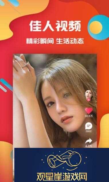 麻花视频v3.2.2纯净版|享受极致观影体验的新选择