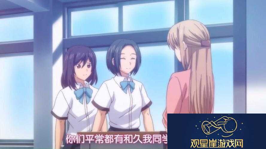 相亲对象是个强硬问题的学生|深入了解其背后的故事与成长