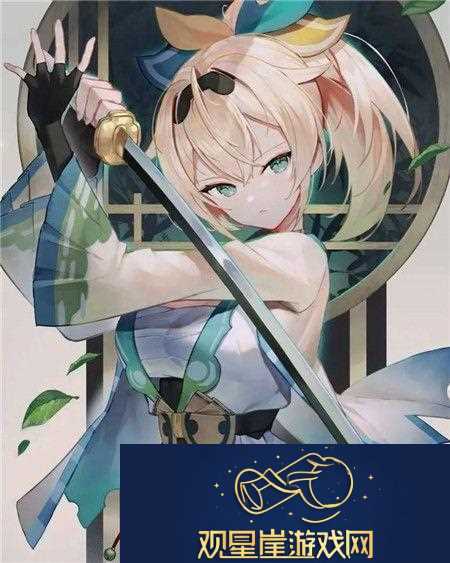 难道骑上了美味的金银花-就能轻松转身离开吗