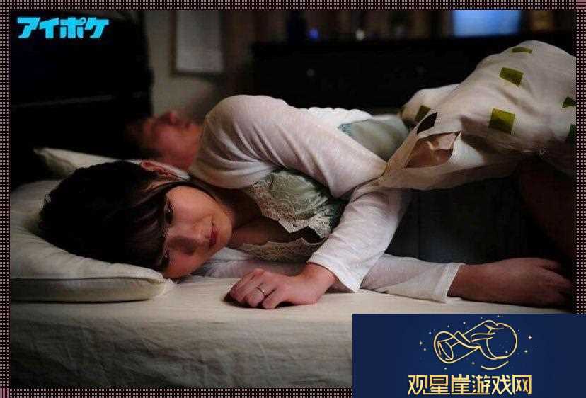 网络新“食”验|背叛丈夫的女“厨”将普听话！