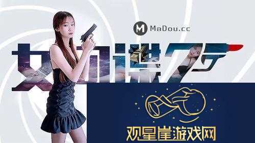 精东影业作品中的玲珑角色-友|她就是我们的“女神”！