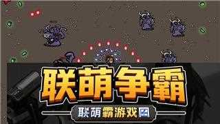 PS主机名作攻壳机动队原声大碟发布-经典音轨再度回归！