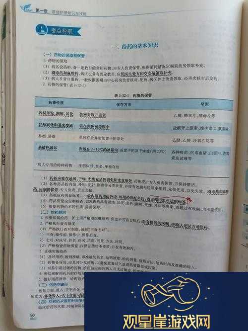 可汗-1H11V1|深入探究其独特魅力与潜在价值