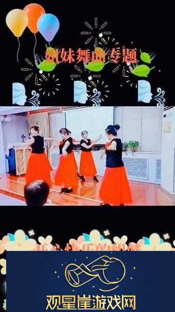 敌伦交换小敏小静小雅第20集-友|剧情反转真是让人意想不到！