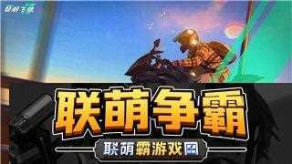 世界竞速巨制无限试驾|太阳王冠全新赛道与赛车搭配攻略！