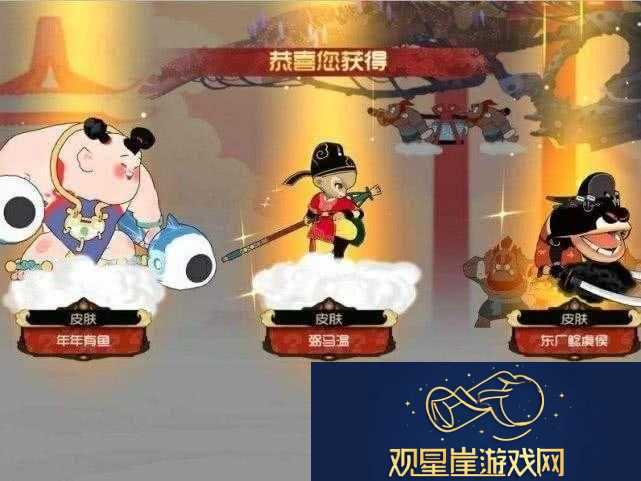 欢乐西游顶级阵容揭秘-巨灵神组合深度策略与搭配解析