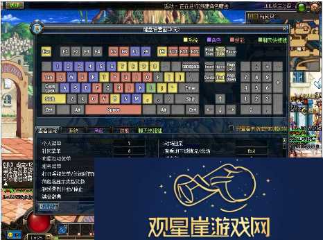 dnf绝杀技在哪学-dnf绝杀技学习攻略