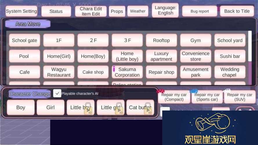 如何下载正版樱校英文版