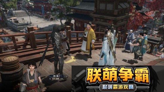 逆水寒逆水寒最初的约定任务攻略-逆水寒最初的约定任务怎么做