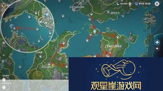 原神口袋锚点制作全攻略轻松掌握传送新技巧