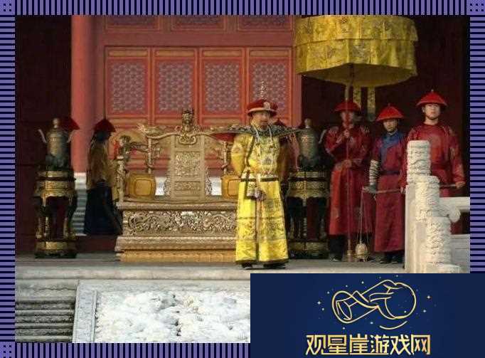 “皇上骑带木棒”早朝狂想曲|科技潮中的诡异狂欢