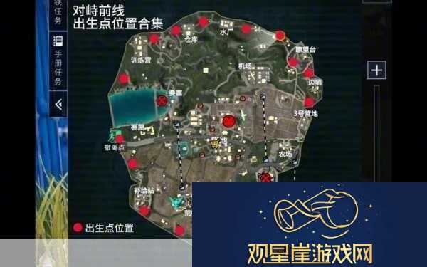 地铁逃生1号地图-迅猛龙踪迹大揭秘