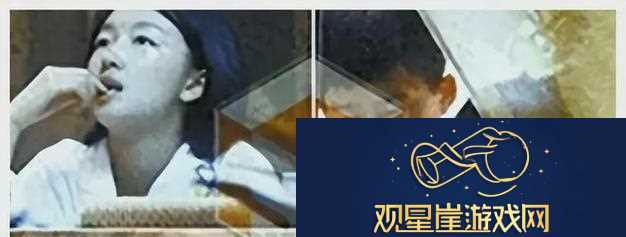 新男人猛躁女人秘拔萝卜|生活中的微妙对抗