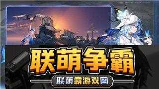 到处都是卡牌|创意扑克新玩法引爆PC平台-体验不一样的卡牌世界！